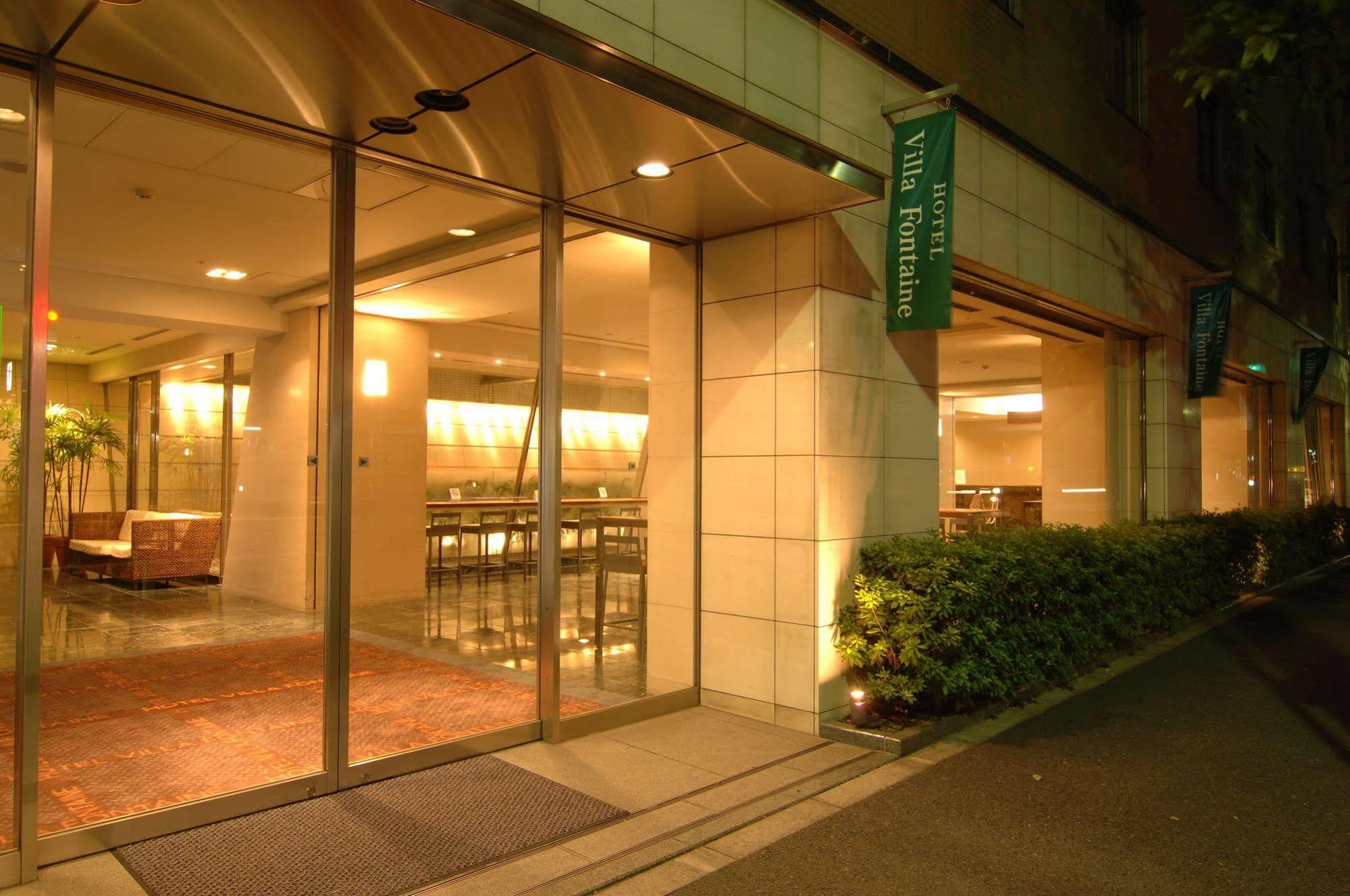 Hotel Villa Fontaine Tokyo-Ueno Okachimachi Dış mekan fotoğraf