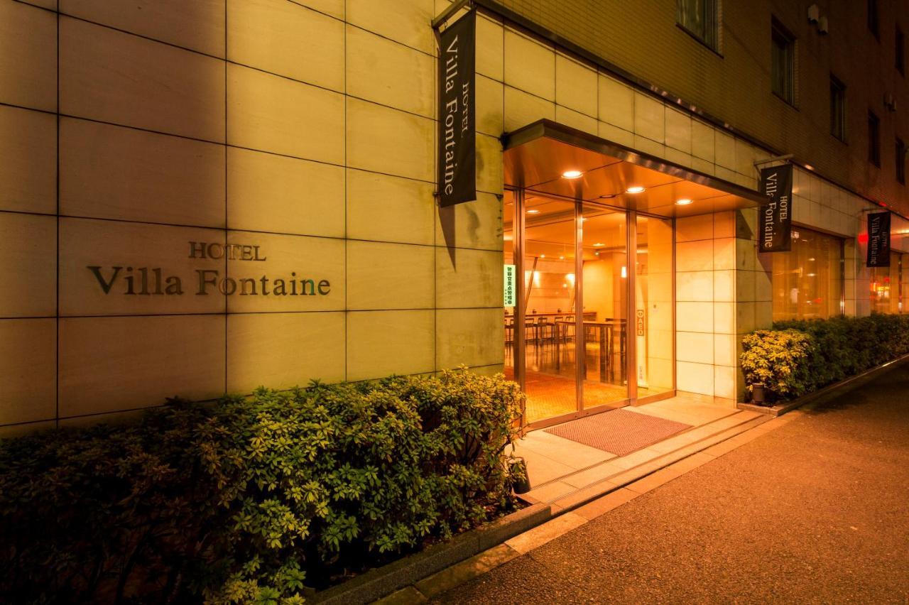 Hotel Villa Fontaine Tokyo-Ueno Okachimachi Dış mekan fotoğraf